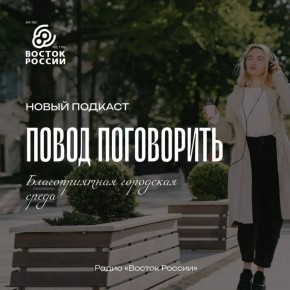 ���� �����, ���� �������: ������������ ����