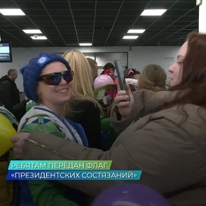 ����������� ��������� ����� ������������ ������ � ����� �������������� ����������