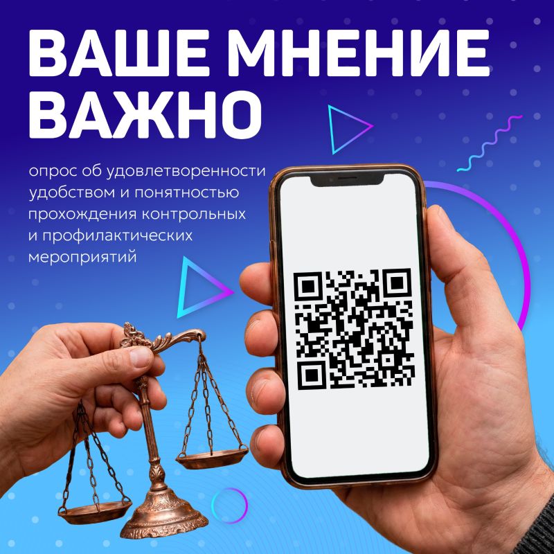 ��������� ������ ������������ ����