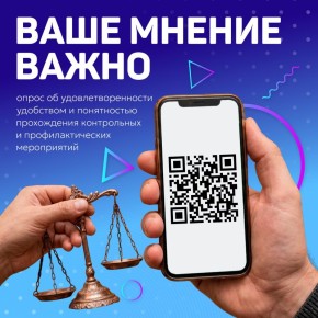 ��������� ������ ������������ ����