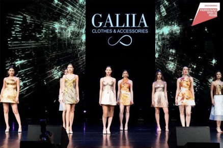 ����� ����� ��������������� ������� �������� �� ������ ����������� ���� � ������� � ����������