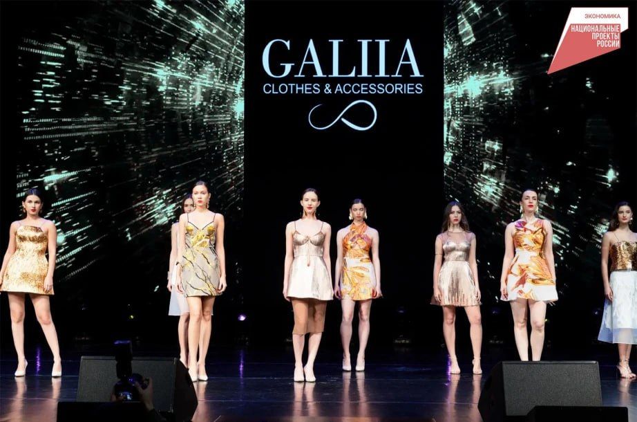 ����� ����� 2026: ���������� ��������� � ����