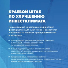 ������ ����� ������ �������� ����� �� ��������� ������������� ������� � ����������� ����