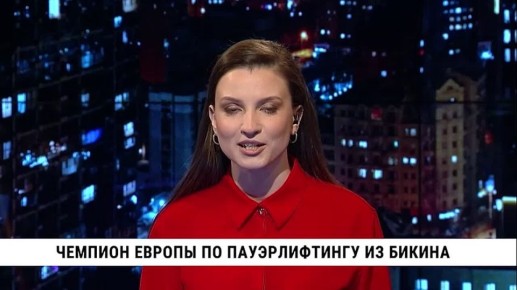 ��������� ������ �� ������������� ����� ����������� � ���������� ������-������������� �������� ���� ������������ ������ ��������