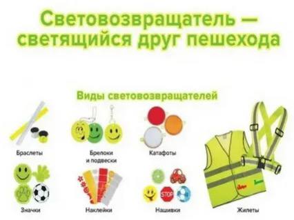 Сотрудник Госавтоинспекции города Хабаровска провел профилактическое мероприятие «Соблюдай ПДД!» в Центральной городской библиотеке имени П. Комарова Сотрудник Госавтоинспекции города Хабаровска провел профилактическое мероприятие «Соблюдай ПДД!» в Центральной городской библиотеке имени П. Комарова