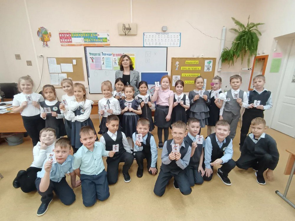 Сегодня играем, завтра выбираем...Будущие избиратели Центрального района города Хабаровска выбрали Президента сказочной страны