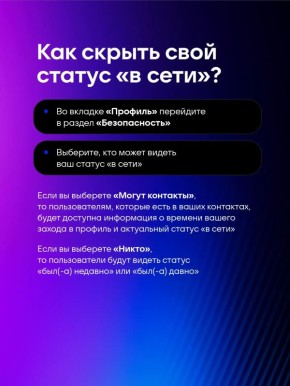 � ��� ���� ��������� �����������