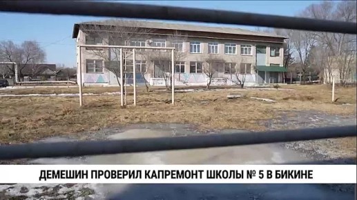 �� ����� ������� ������� ���������� ������� ������� ������� ����������������� ����� � 5 � ������