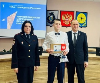 � ��������� ������ ���������� ������� ������� ����������, ��������� 14-������� ��������, �� ������� ��������