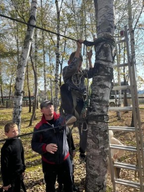 � ����� ������ �������� ��������� ����� � �������, ������� ������ ������ � ���� ���������� ����������� ������� �������� � ��������� � ������� ����� � ������