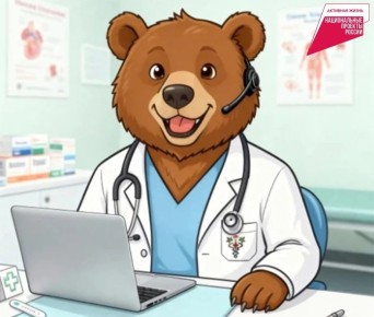 �������������� ���-��� ������� ���� �������� ������� ������������ ���� ���������� �� ����� � �����