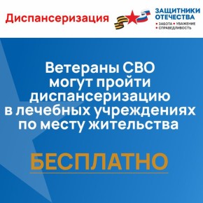 ���� ���������� ��������� ����������� � ��������� ������������ ����������� ������ ��������� ���