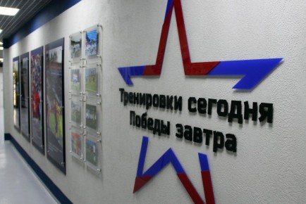 ������������� ����������� � ������ ���������� ���� ����������� �� ����-���������