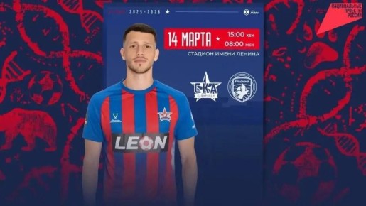 ���������� ����-��������� �������� ������ �������� ���� ����� ������������� ����������