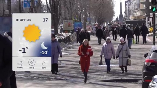 Хабаровский Гидрометцентр прогнозирует раннюю и затяжную весну