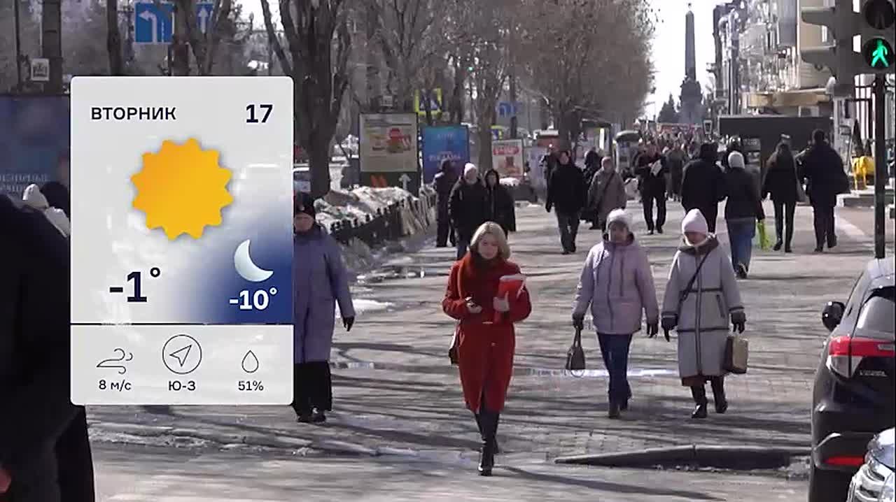 Хабаровский Гидрометцентр прогнозирует раннюю и затяжную весну