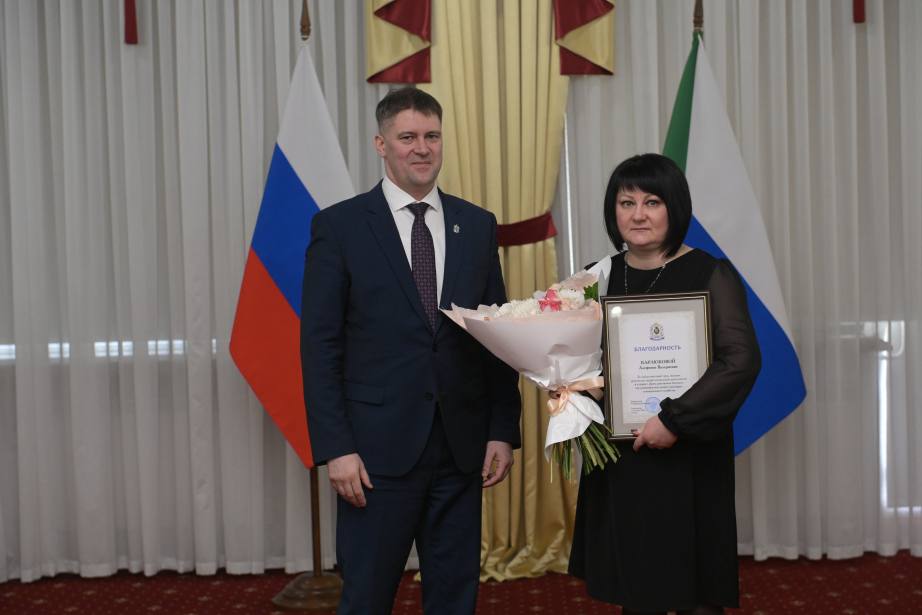 Лучших представителей отрасли ЖКХ и бытового обслуживания наградили в Хабаровском крае Лучших представителей отрасли ЖКХ и бытового обслуживания наградили в Хабаровском крае