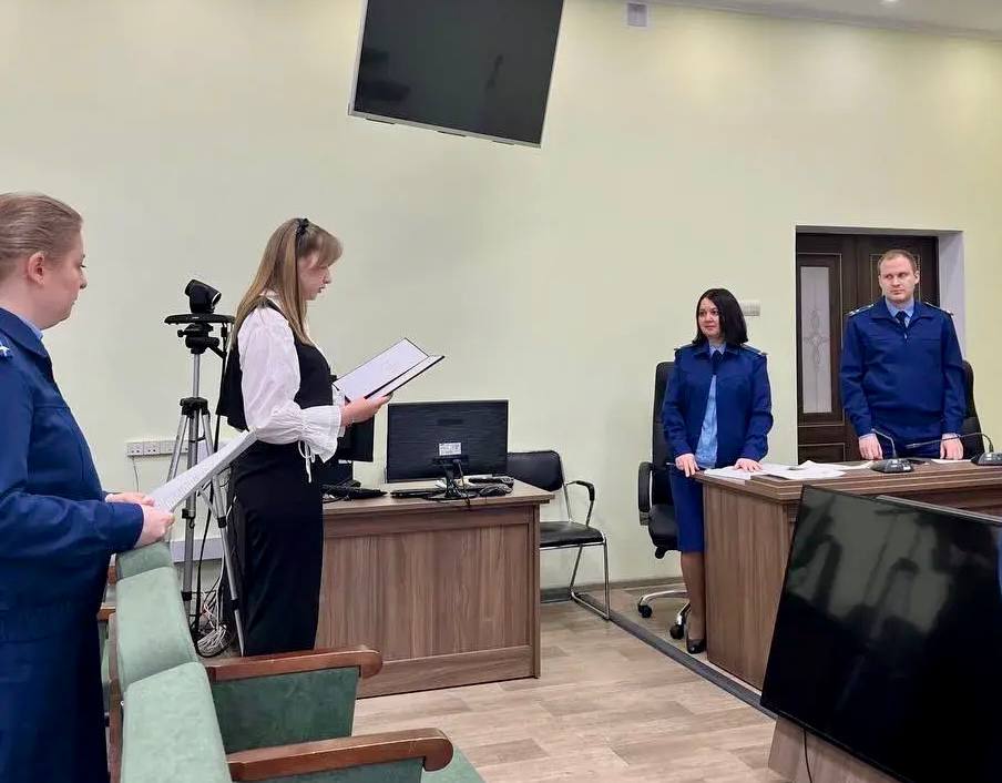 О проведении аттестации в прокуратуре Хабаровского края О проведении аттестации в прокуратуре Хабаровского края