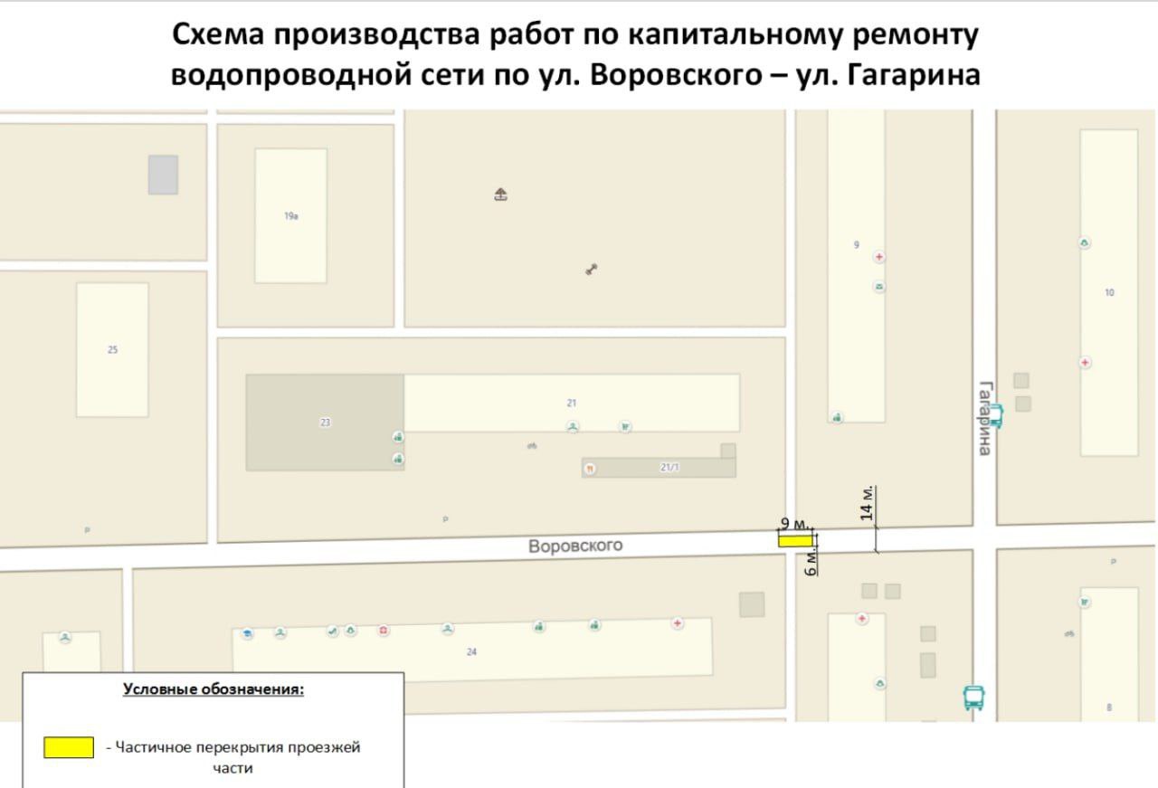 Одну из главных улиц в поселке Горького перекроют этим летом