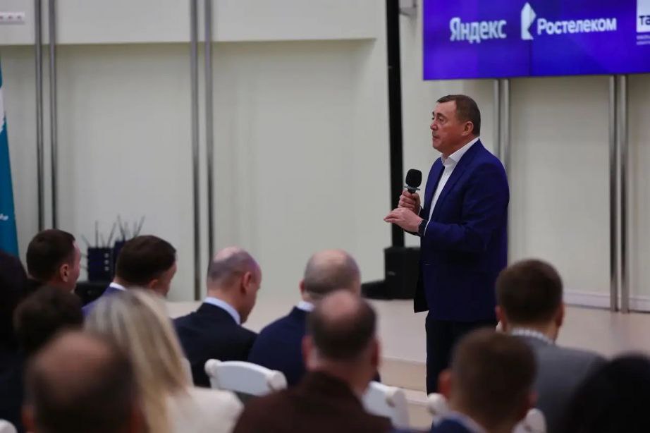 Передовые практики цифровизации Сахалинской области изучила делегация края во главе с Дмитрием Демешиным Передовые практики цифровизации Сахалинской области изучила делегация края во главе с Дмитрием Демешиным