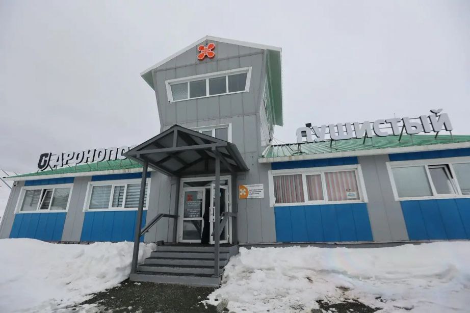 Передовые практики цифровизации Сахалинской области изучила делегация края во главе с Дмитрием Демешиным Передовые практики цифровизации Сахалинской области изучила делегация края во главе с Дмитрием Демешиным