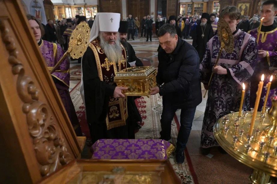 В Хабаровск прибыл ковчег с честной главой святителя Иннокентия Московского В Хабаровск прибыл ковчег с честной главой святителя Иннокентия Московского