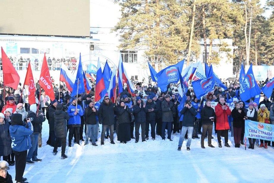 «Крымская весна» в Хабаровске: праздник в честь воссоединения с Россией пройдет на стадионе имени Ленина «Крымская весна» в Хабаровске: праздник в честь воссоединения с Россией пройдет на стадионе имени Ленина
