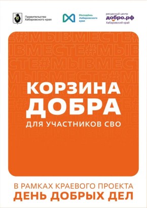 � ����������� ���� ������������ ����� �������� �����