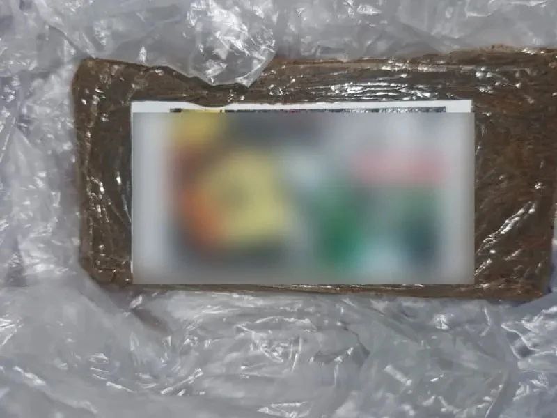 В Хабаровске полицейскими окончено расследование уголовного дела в отношении организатора Интернет-магазина по сбыту наркотиков В Хабаровске полицейскими окончено расследование уголовного дела в отношении организатора Интернет-магазина по сбыту наркотиков