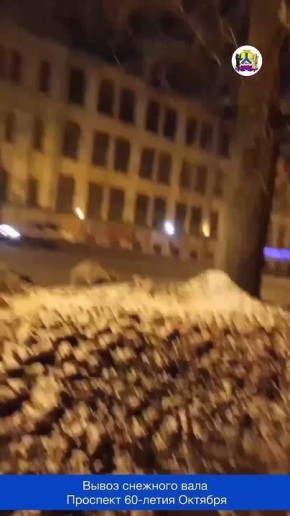 ������: ������ ����� � ������