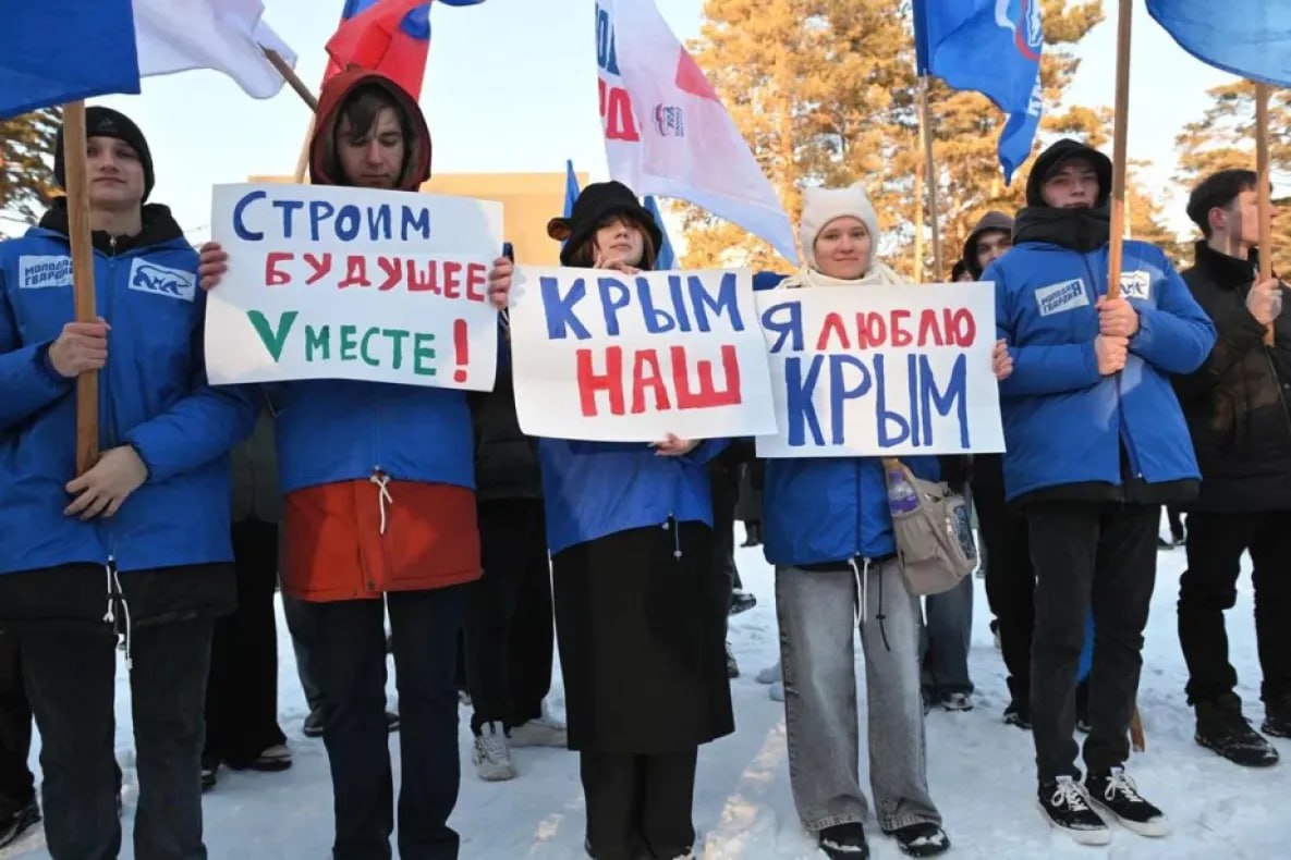 «Крымскую весну» встретят в Хабаровске 18 марта