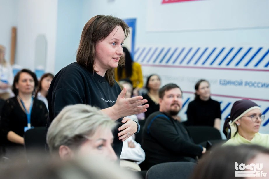 В Хабаровске впервые прошёл форум онкологических пациентов В Хабаровске впервые прошёл форум онкологических пациентов