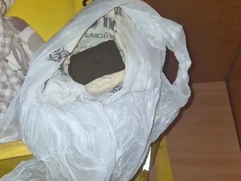 В Хабаровске полицейскими окончено расследование уголовного дела в отношении организатора Интернет-магазина по сбыту наркотиков В Хабаровске полицейскими окончено расследование уголовного дела в отношении организатора Интернет-магазина по сбыту наркотиков