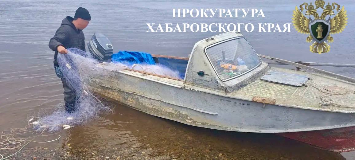 В Хабаровском крае перед судом предстанут местные жители за незаконный вылов кеты В Хабаровском крае перед судом предстанут местные жители за незаконный вылов кеты