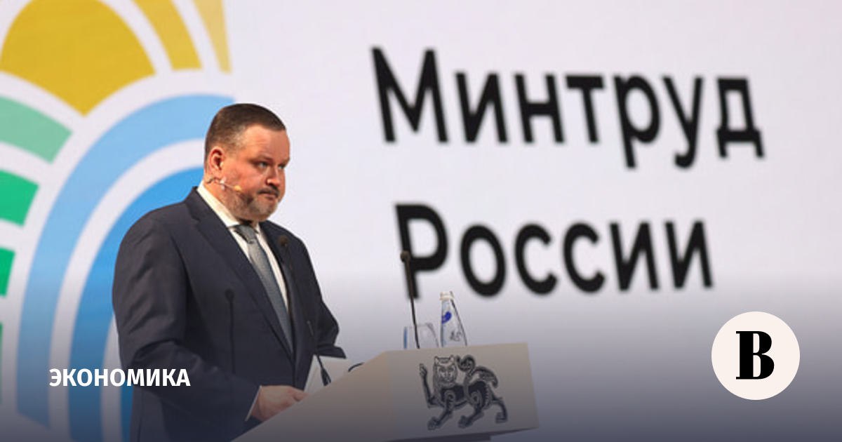 Новости на утро 16 марта 2026 года