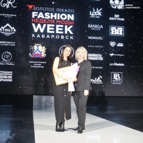 Торжественное награждение заслуженных работников предприятий отрасли в преддверии празднования Дня работников бытового обслуживания и жилищно-коммунального хозяйства состоялось в рамках фестиваля «Золотое лекало»