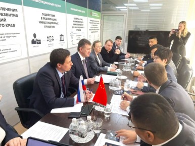 ��������� ����������� ���������� ��������������������