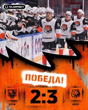 Нервная, но ПОБЕДА!!!. Двигаемся в Тольятти