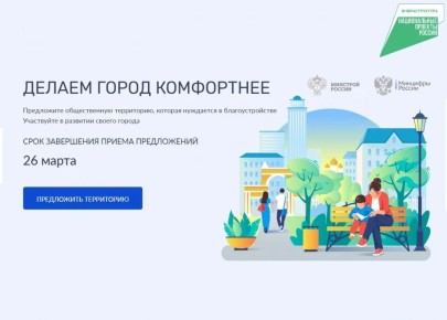 ����������� ����� ���������� ���������� ��� ��������������� ������������ ���� �� 2027 ���