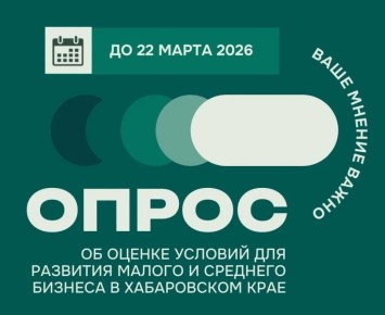 ���������������, ���� ����� ��� ���