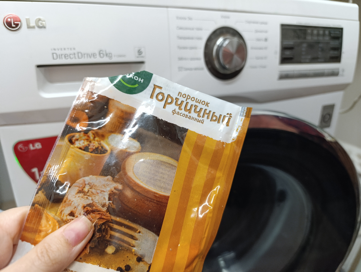 Почему хозяйки используют горчицу для стирки: откройте секрет чистоты