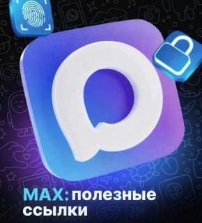 ������������� ���� �� �����!