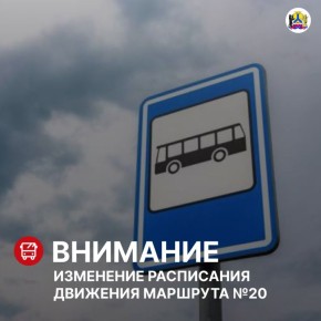 � 19 ����� ��������� ���������� �������� � 20 ���������������� ������ - �������������� ����