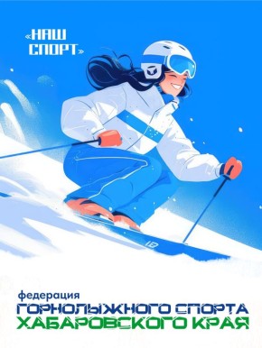 �������� ��� � ������� ���������� ������������ ������