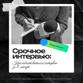 ��� ������������� � �������� �� 15 �����