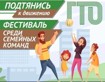 ��� ����� �� �����: ��������� ��� ��� �������� ������!