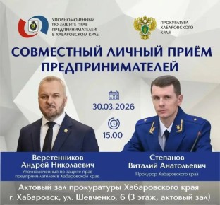 30 ����� 2026 ���� �������� ������������ ���� ������� �������� � �������������� �� ������ ���� ���������������� � ����������� ���� ������ ������������ �������� ����� ����������������