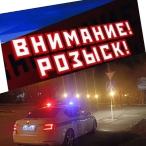 �������� ������. 12.03.2026 � 17 ����� 00 ����� � ������ �.7/1 �� ��.�������� � �. ���������� ��������, �������� ����������� Toyota Prius, �������� ����� �� ���������������� ��������