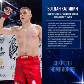 ������� ������ ������� ��������