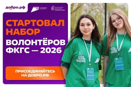 ����������� ���� �������� ��������� ��� ����������� �� ���������������